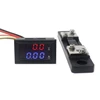 Mini 2 en 1 DC 0-100 V/50A voltmètre ampèremètre LED détecteur de tension moniteur de courant ampèremètre avec résistance Shunt 50A ► Photo 2/6