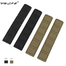 VULPO 4 шт./компл. Handguard панель мягкая резиновая рейка Крышка для Keymod стиль Handguard Rail Охотничьи аксессуары