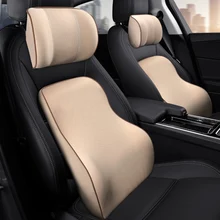 5 цветов, Автомобильная подушка для поддержки сиденья s, подушка для спины и подголовника, подушка для шеи с эффектом памяти, поясничная Подушка для спины, подушка для боли в спине водителя