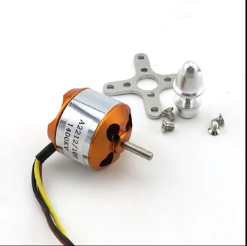 

aircraft brushless motor lzx
