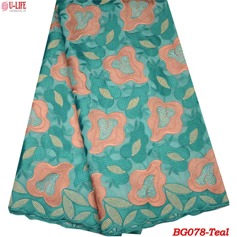 BG078-Teal+Coral+Beige