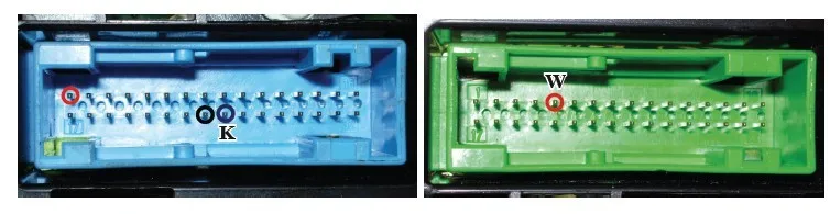 vag-immo-emulator-7