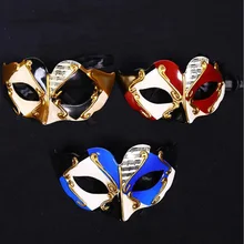 Черная, синяя, красная, модная Венецианская маска, окрашенная, красота, Маскарадная маска, покрытие для глаз, день рождения, Танцевальная вечеринка, Карнавальная маска для мужчин