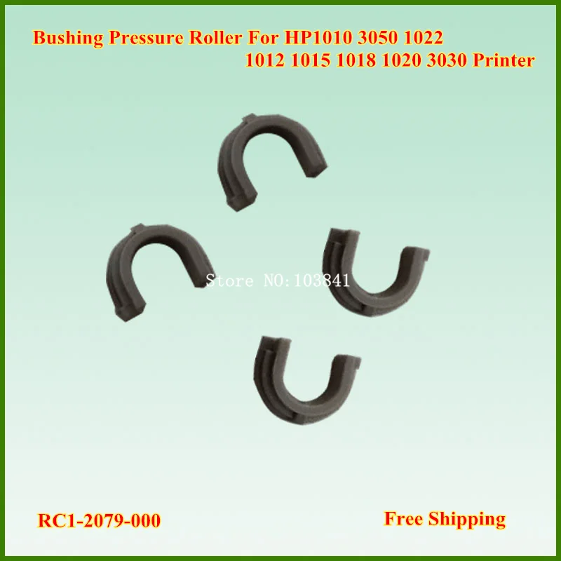 30sets Compatible New RC1-2079-000 Bushing Pressure Roller L+R for HP 1010 1012 1015 1020 1022 3050 3055 3052 Printer RC1-2079 | Компьютеры