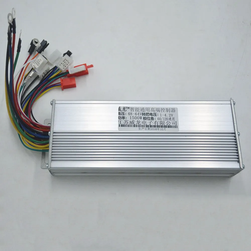 1500W Controller 48 V-64 V 1500W 45A Сенсор/Сенсор менее bldc скорости контроллер электровелосипеда Обратный для Байк, способный преодолевать Броды/скутер/мотоцикл контроллер 1500W - Цвет: 1500W Controller