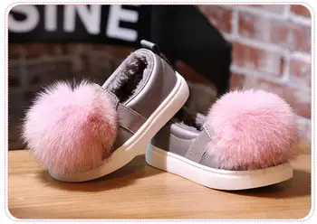 

New Girls Sneaker Children Athletic Shoes Winter Fashion Pom Pom Children PU Casual Shoes Baby Girl Canvas Shoes