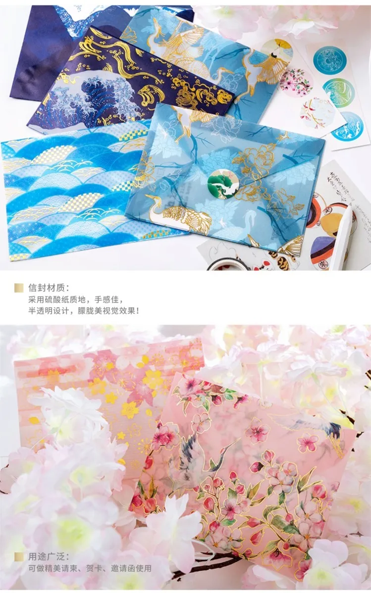 硫酸纸信封详情页-03.jpg