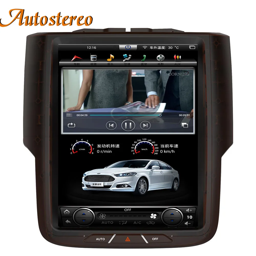 Top Android 7 Tesla style Car No DVD Player GPS Navigation For Dodge RAM 2014-2018 radio tape recorder head unit multimedia player 7