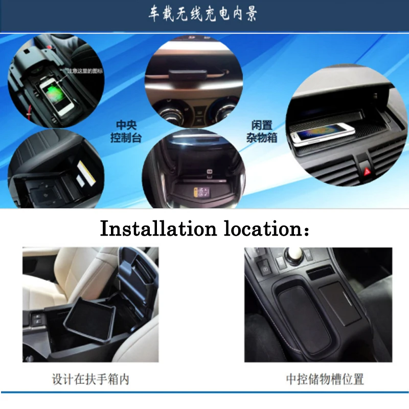 Liandlee Qi Wireless Charger For Volvo V60 S60 2010~ Phone Holder Smart Wireless Charging Original Car glove box