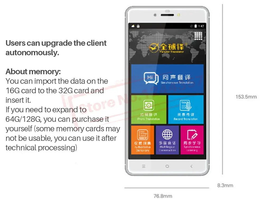 Instant Voice Translator (21)