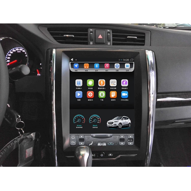 Clearance 12.1" tesla style vertical screen android 6.0 Quad core 32G Car GPS radio Navigation for Toyota Mark X 2010-2014 1