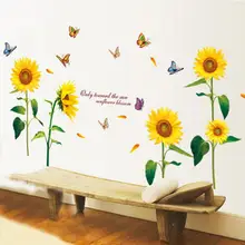 Sunflower Room Decor And Get Free Shipping On Aliexpress Houseen Sunflower Wall Stickers Living Room Diy