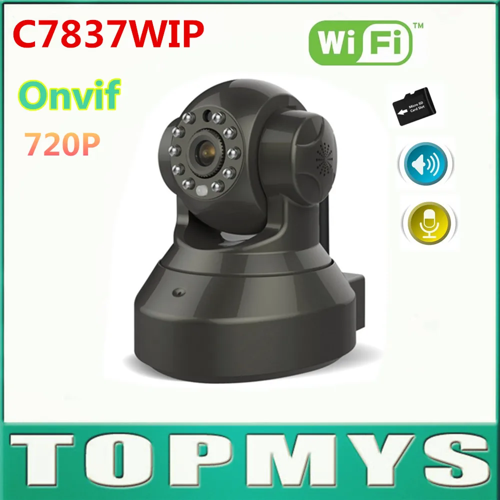 

Free Shipping 10pcs/lot VStarcam C7837WIP 720P Wifi IP Camera Day Night Vision IOS Android APP Home Security CCTV WIFI Camera