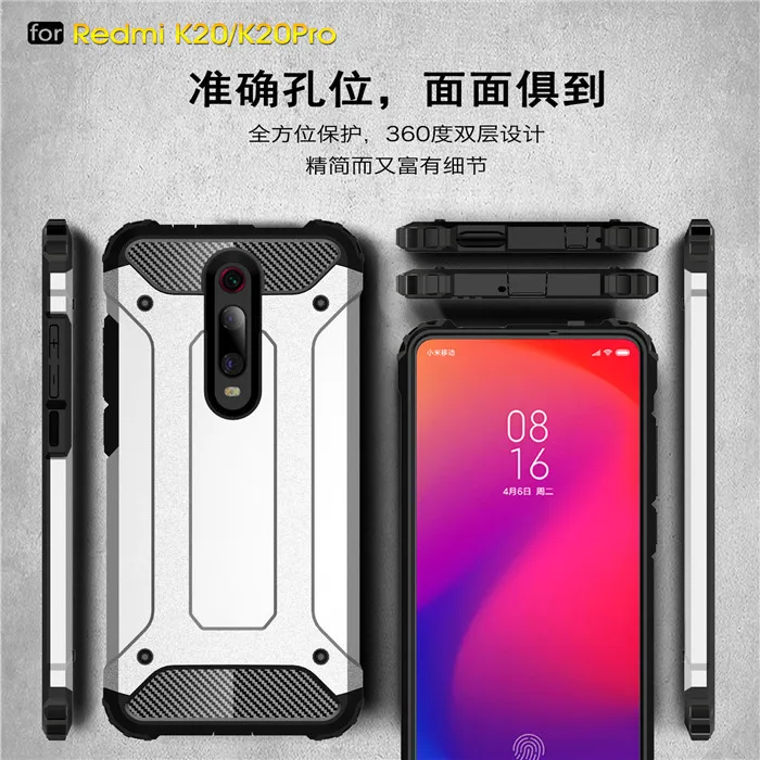 Для Xiao mi Red mi K20 Pro Чехол сверхпрочный ударопрочный Жесткий PC+ TPU Прочный двухслойный защитный чехол для Xiaomi mi 9T mi 9T задняя крышка