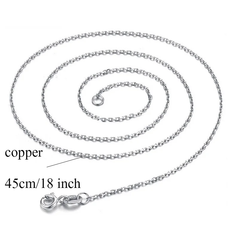 45cm