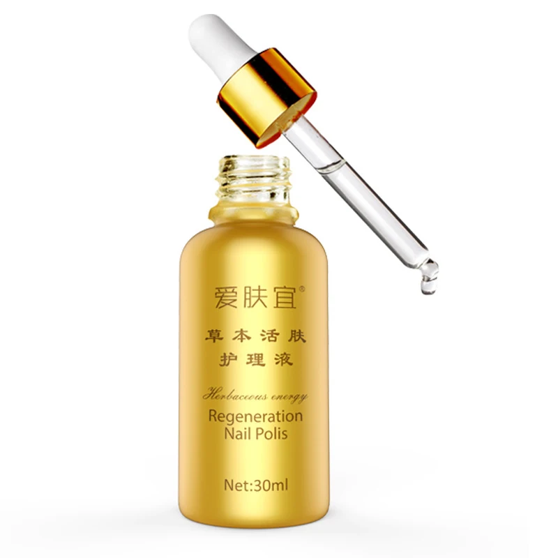 30ml Effective Nail Fungal Treatment Liquid for Toenail Fingernail Anti Fungus Infection Nail Care Herb Essence Fluid
