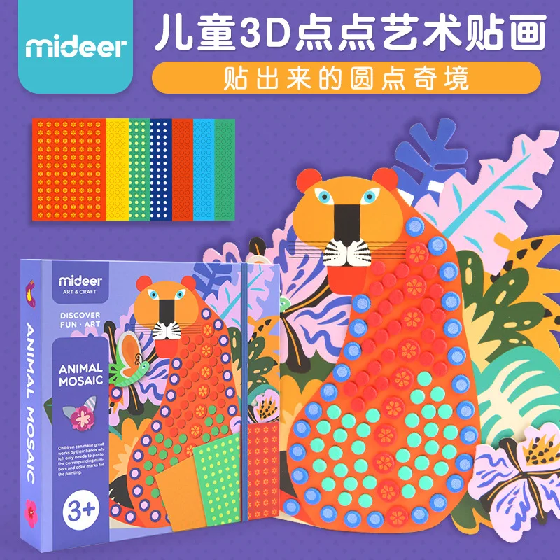 

MiDeer Children EVA Animal Mosaic Art Toys Baby Creative Handmade DIY Dotted Art 3D Sticker Card 3Y+