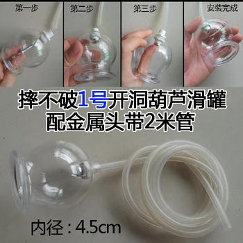 

sliding cans electric beauty machine body instrument scraping cupping accessories sucking cups flash negative pressure tanks