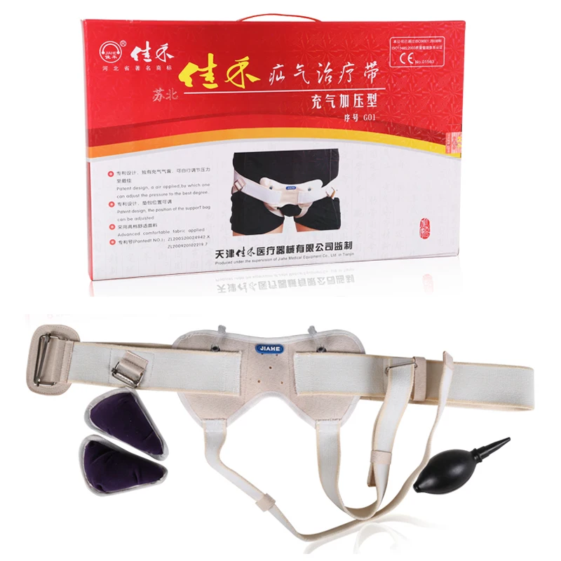treatment with medicine bag for adult umbilical inguinal