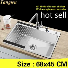 Ручная работа, модная, однослойная, прочная, пищевая, 304 нержавеющая сталь, кухонная раковина 680x450 мм