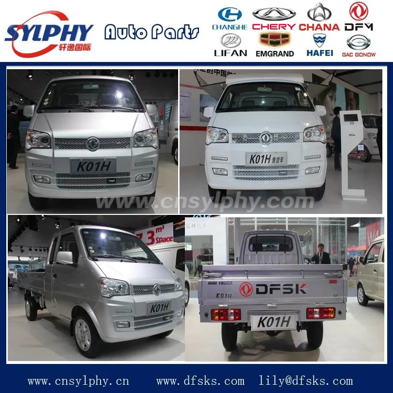 DFSK DFM Dongfeng мини автобус грузовик фургон пикап автозапчасти EQ465 EQ474