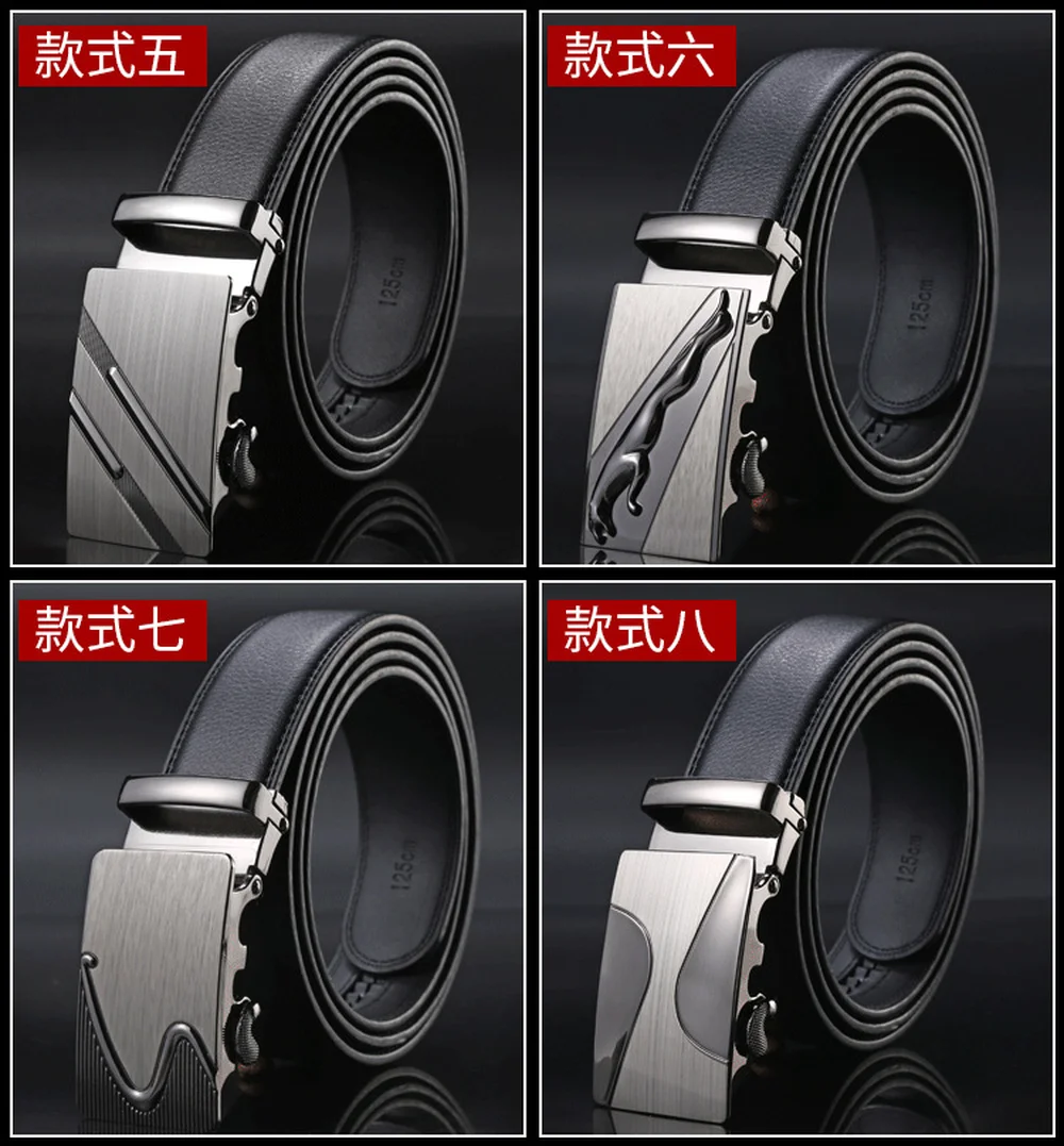 

Мужские автоматические деловые ремни для взрослых, мужские строгие ремни, роскошные ремни, мужские кожаные ремни, дизайнерские мужские ремни