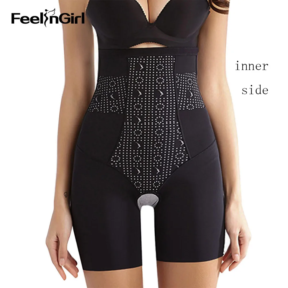 FeelinGirl 2018 Women Body Shaper Weight Loss Open Front