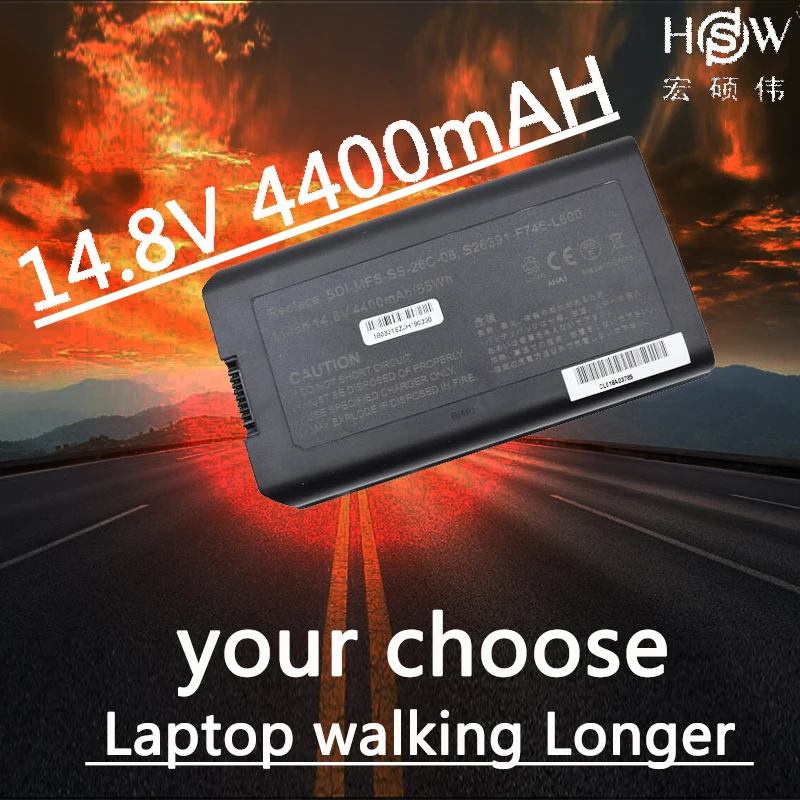 HSW Аккумулятор для ноутбука Fujitsu ESPRIMO Mobile D9510 X9510 X9515 X9525 Celsius H265 H270