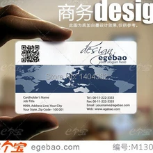 Визитная карточка по индицидуальному заказу печать пластиковые прозрачные/белые чернила ПВХ визитная карточка односторонний принт 500 шт./партия №