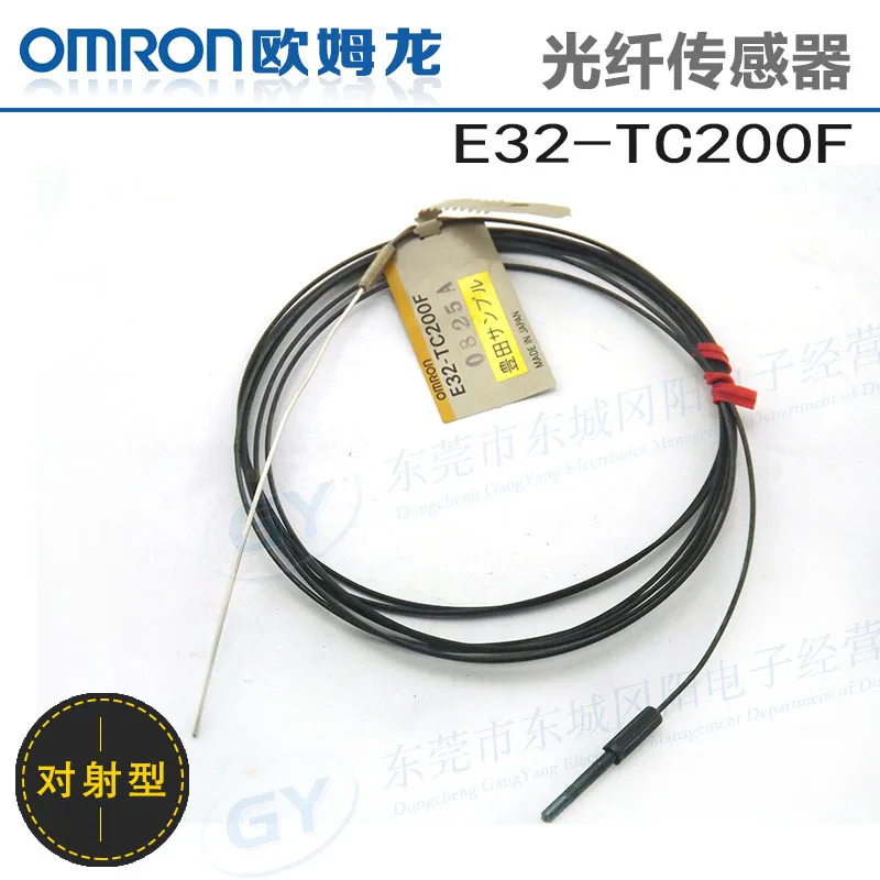 

2014 * authentic original * E32 - TC200F photoelectric - fiber optic sensing line
