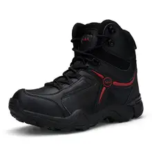 Уличная кожаная Спортивная тактическая походная обувь мужские ботинки для альпинизма дышащий Легковесный горный ботинки для походов