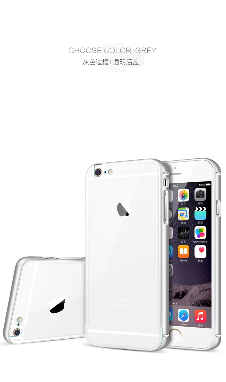 iphone6_21