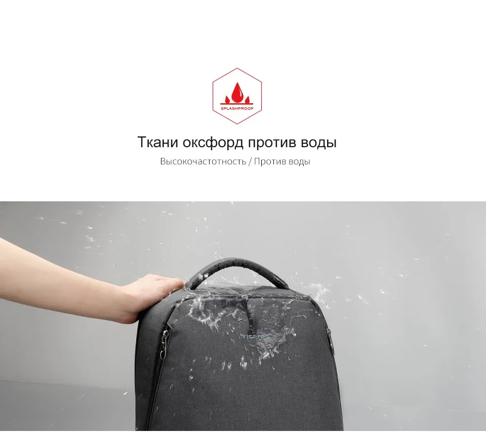 Tigernu Марка городского туристического рюкзака для мужчин Light Backbag женские рюкзаки 1" 15" Рюкзак для ноутбука школьный рюкзак для девочек-подростков мальчиков