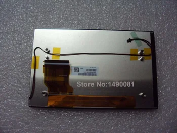 

C070VW04 V8 VB lcd display screen panel