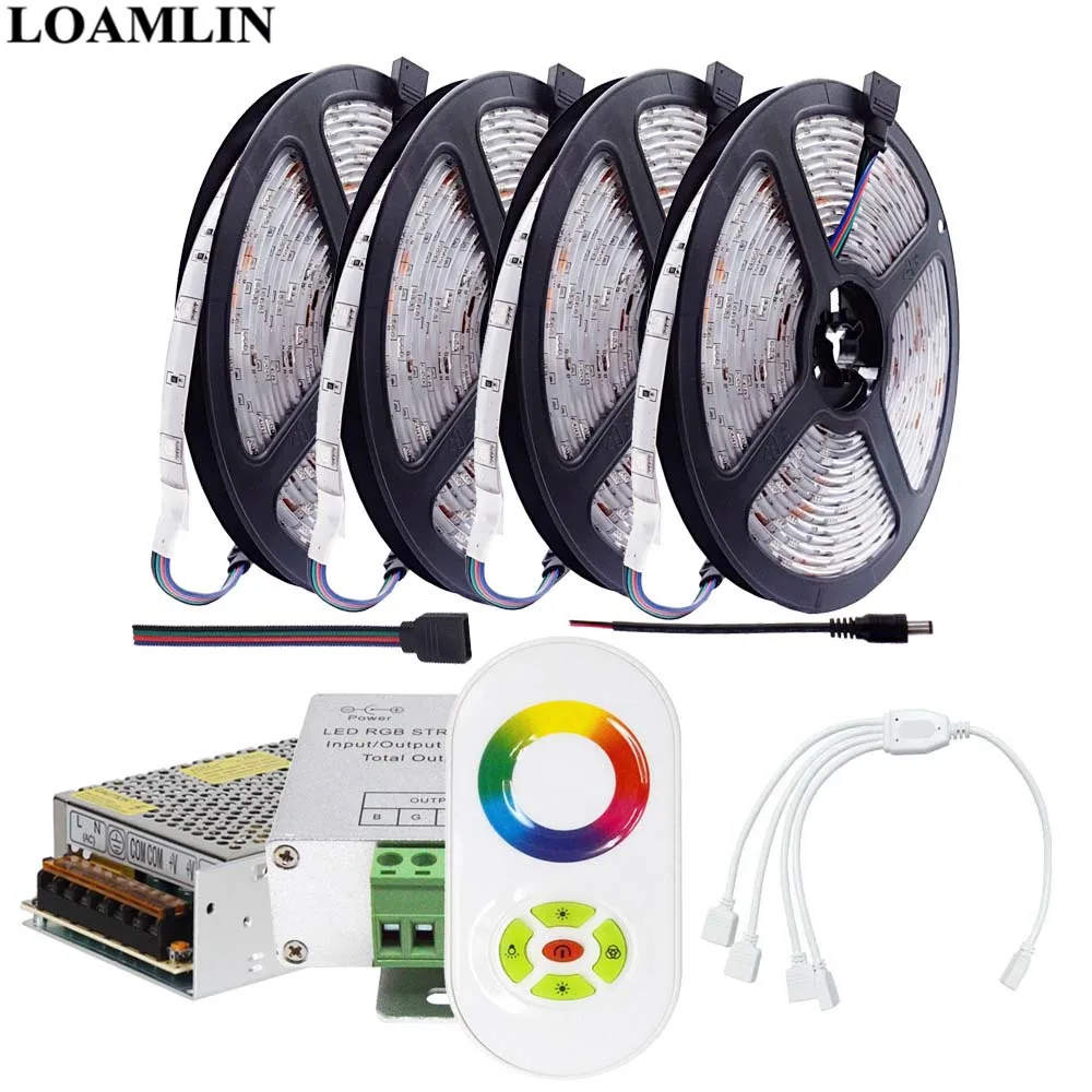5050 RGB 30leds/m гибкая светодиодная RGB ленты RF пульт дистанционного управления DC12V Led Трансформатор Адаптер питания комплект