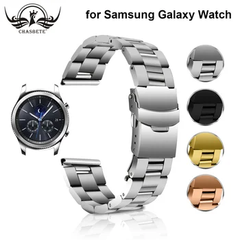 

22mm Stainless Steel Watchband for Samsung Gear Watch S3 Classic Frontier R760 R770 Bright Surface Watch band Wrist Strap
