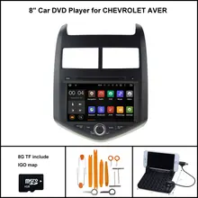 Android 7.1 Quad Core CAR DVD Player for CHEVROLET AVEO 2012 GPS SAT NAV+1024X600 HD SCREEN WIFI/3G+DSP+RDS+16GB flash