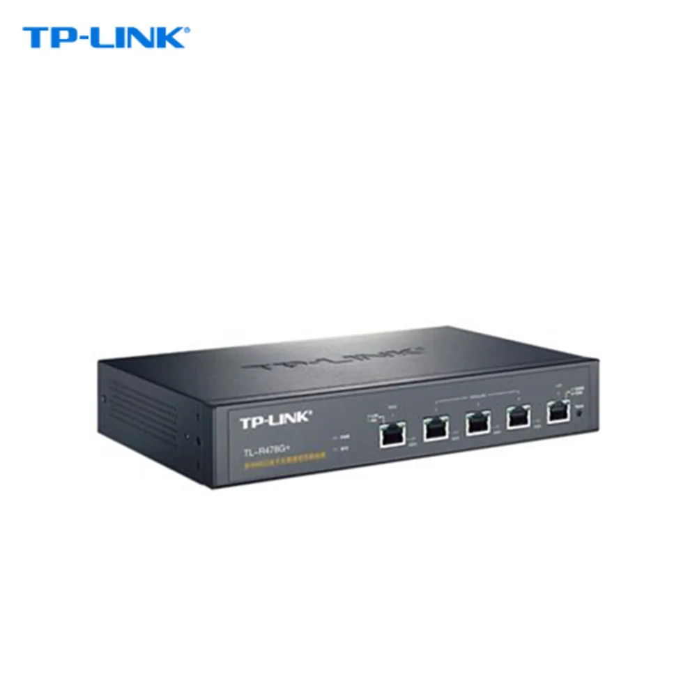 TP-Link TL-ER5120 5-Port Gigabit WAN Loadbalancing Router