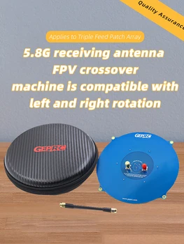 

GEPRC 5.8G Triple Feed Patch-1 Rotary Receiver Antenna FPV Directional Omni Flat Panel Antenna