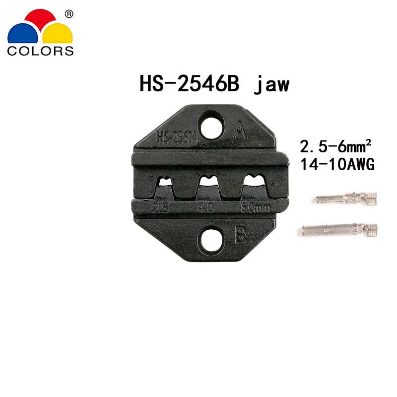 Цвета HS-2546B обжимные клещи MC4 pv линия прессования клещи емкость 2,5/4/6mm2 14-10AWG Разъем для установки на солнечной батарее обжимные плоскогубцы инструменты