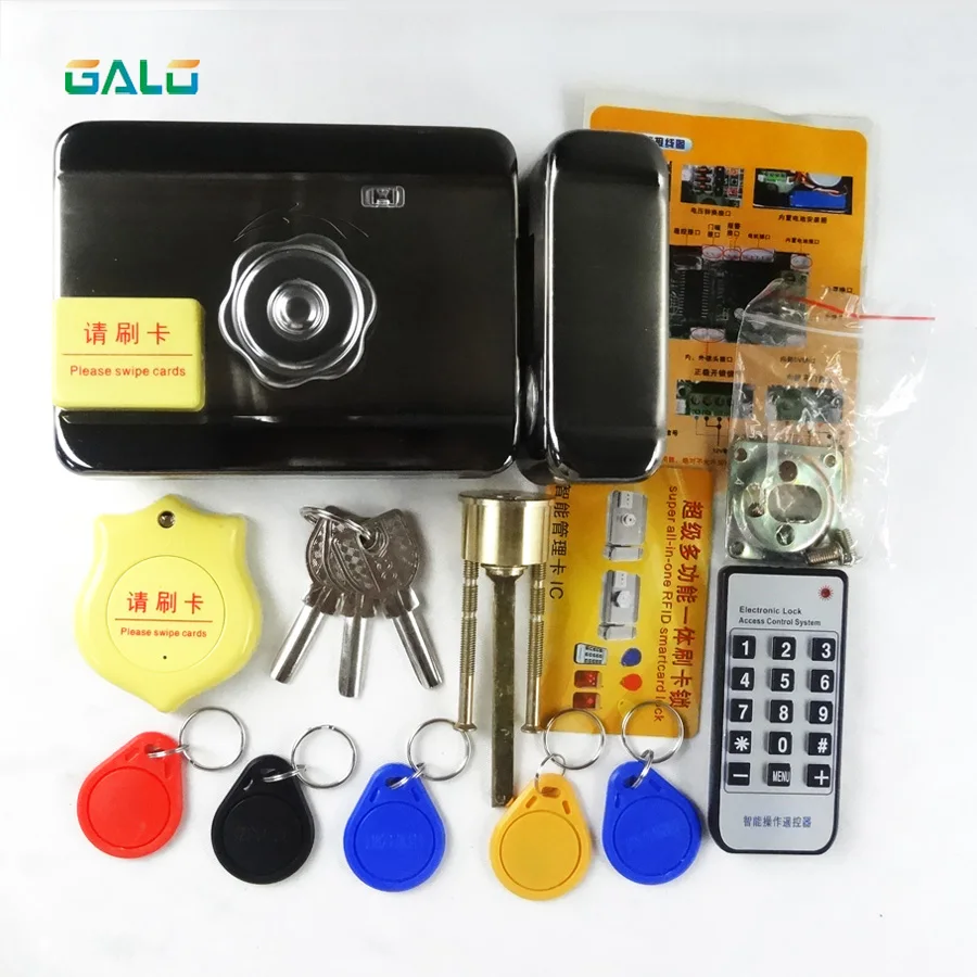 

IC Electric Door gate lock Access Control system Electronic integrated RFID Door Rim lock w/ 1000 users IC reade