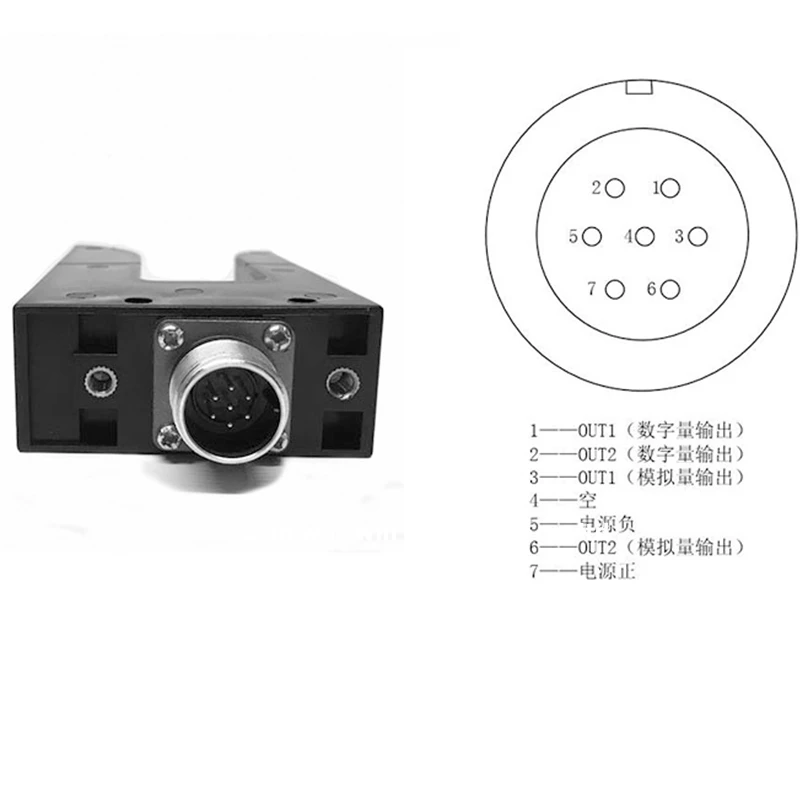 ZPS-2 JULONG U type Electric eye switch sensor Photoelectric correction sensor (4)