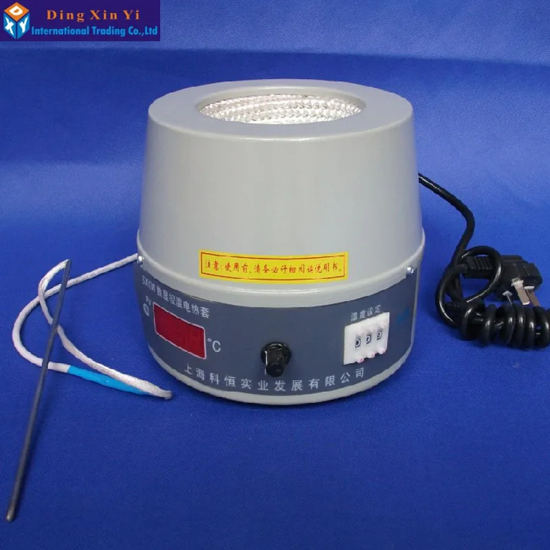 250ml Digital Display Heating Mantle digital Intelligent lab heating