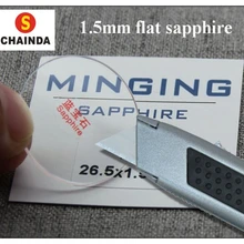 1 шт. 1,5*40~ 44 мм большой размер самолет Круглый Прозрачный сапфировый кристалл для ремонта часов
