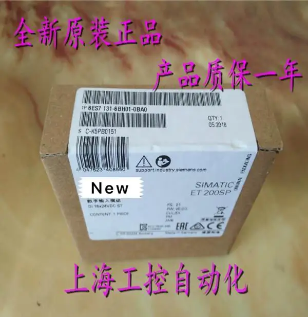 

100% Originla New 2 years warranty 6ES7131-6BH01-0BA0