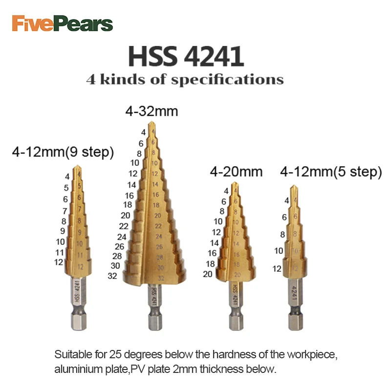 FivePears отверстие резак высокая скорость Пагода форма Шаг сверло набор дерево металл центр бурения инструмент