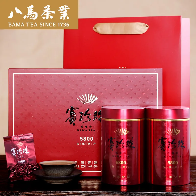 Bama Tea Tieguanyin Tea Flavor Pearl 5800 Highend Gift Box 200g