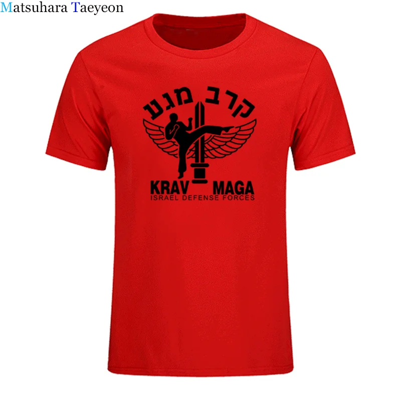 Мужская футболка с коротким рукавом, новинка, Israel Krav maga, футболки для мужчин, хлопок, Летний стиль, короткий рукав, Defense Force, футболка, топы - Цвет: 10