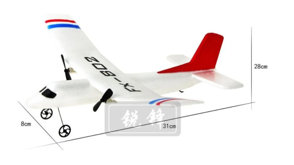 QQ20190325191448