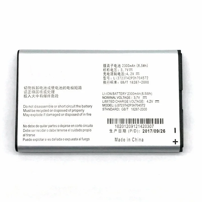 2300 мАч сменная батарея для MTC 833F 831FT 4G wifi роутер Модем Мобильный телефон аккумулятор батареи